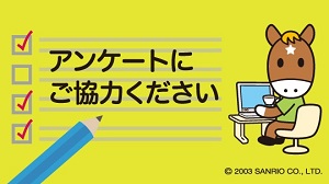 �o�i�[